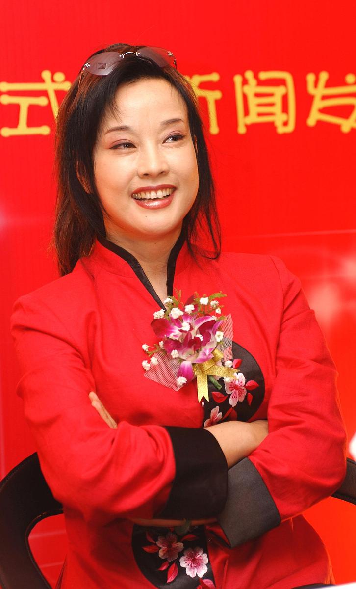 丁真：来自云南的民间歌手，以《山丹丹花开红艳艳》走红网络