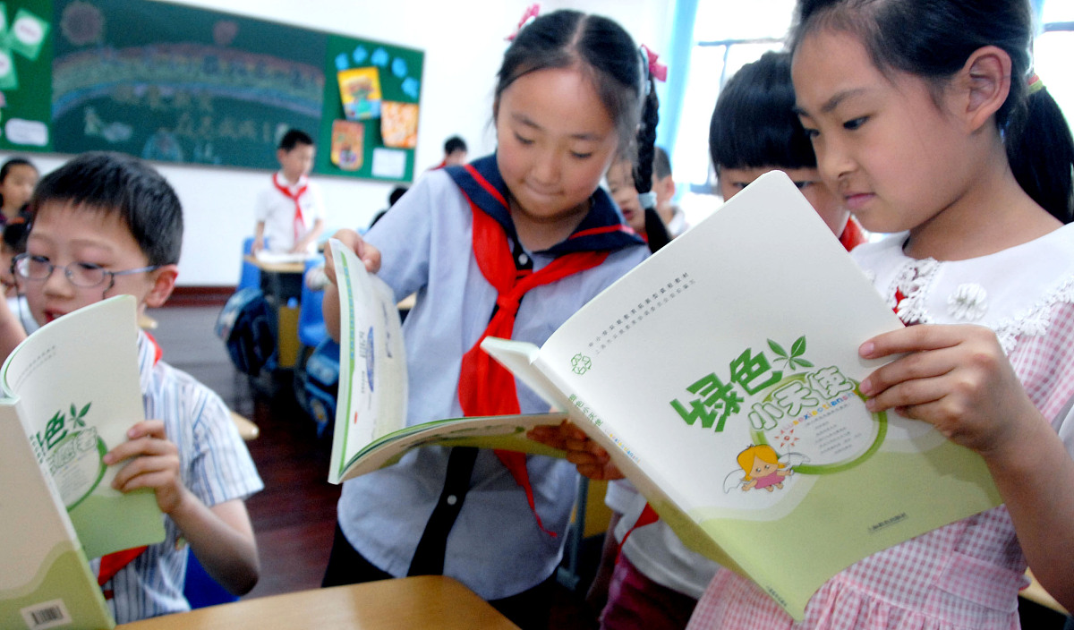 上海市环境学校环境治理技术专业介绍