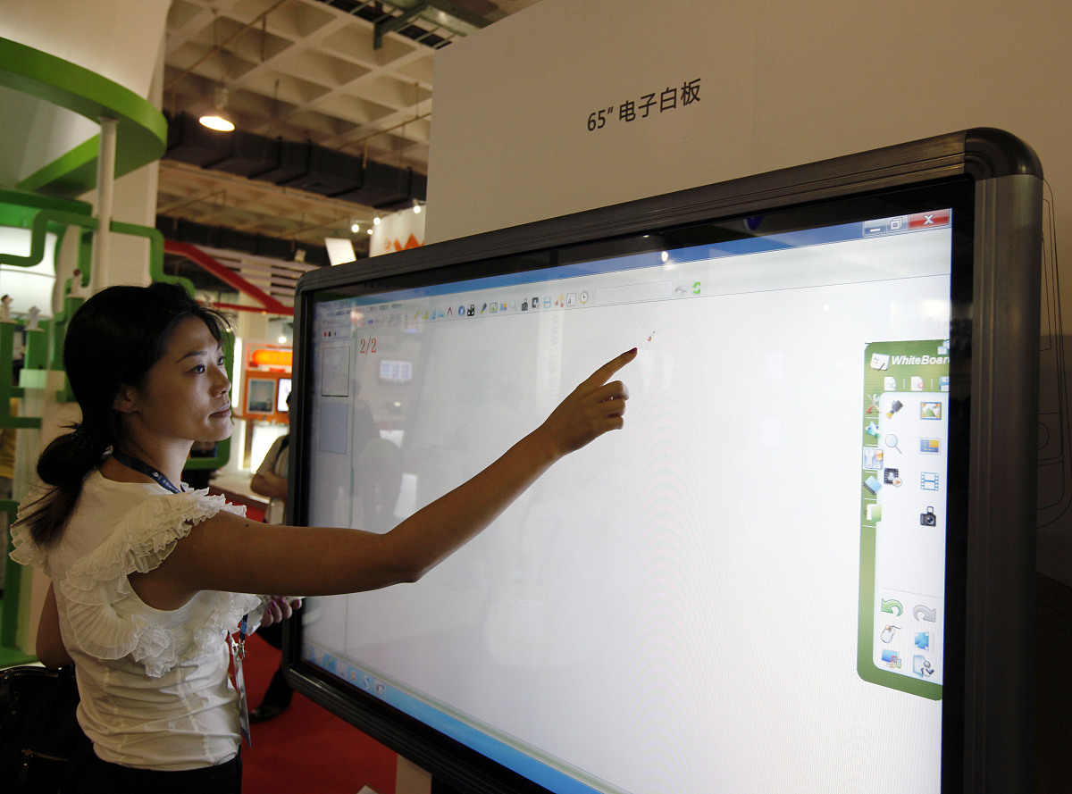 四川省农业广播电视学校2019年招生简章