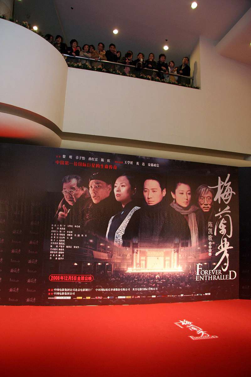 介绍一下寿业勇