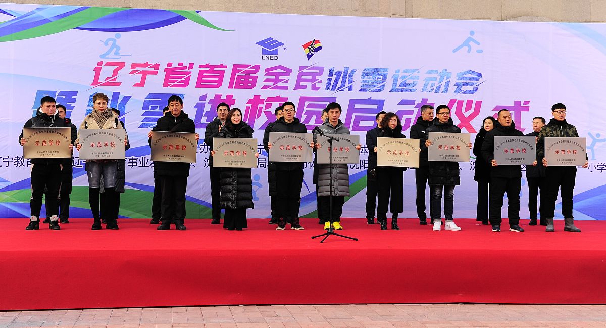 文山州卫生学校2020年资助政策 - 助力学子圆梦