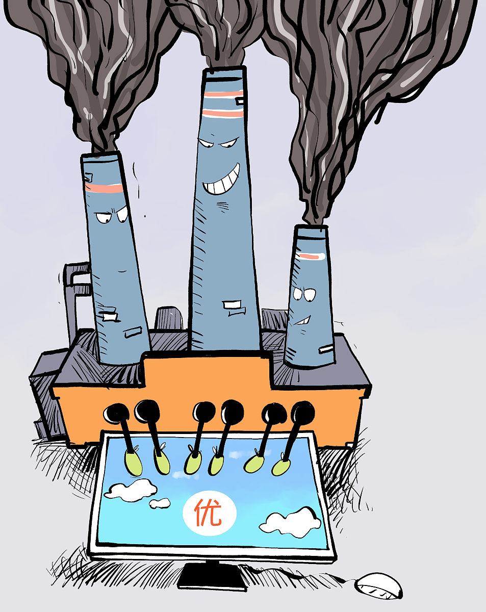 污染问题应对与防治措施报告：环保理念、措施及预防