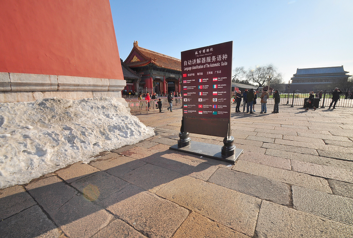 2020年重庆财政学校旅游服务与管理专业招生