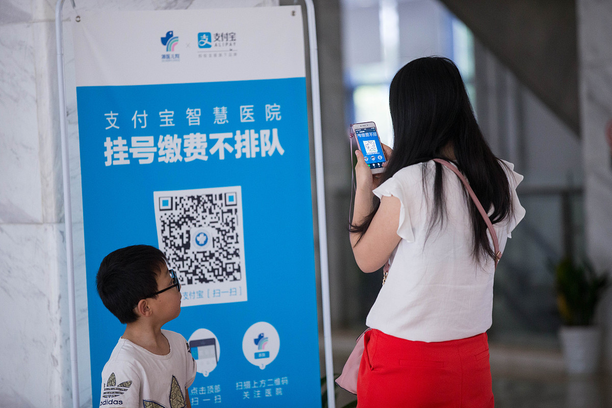 ***_***2016年5月25日,浙江省杭州市,浙江大学医学院附属儿童医院,迷