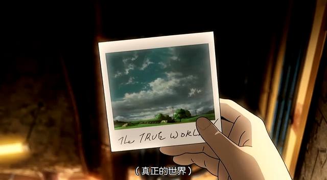 颠倒的帕特玛评价:颠倒的是重力,不颠倒的是人心,态度决定一切