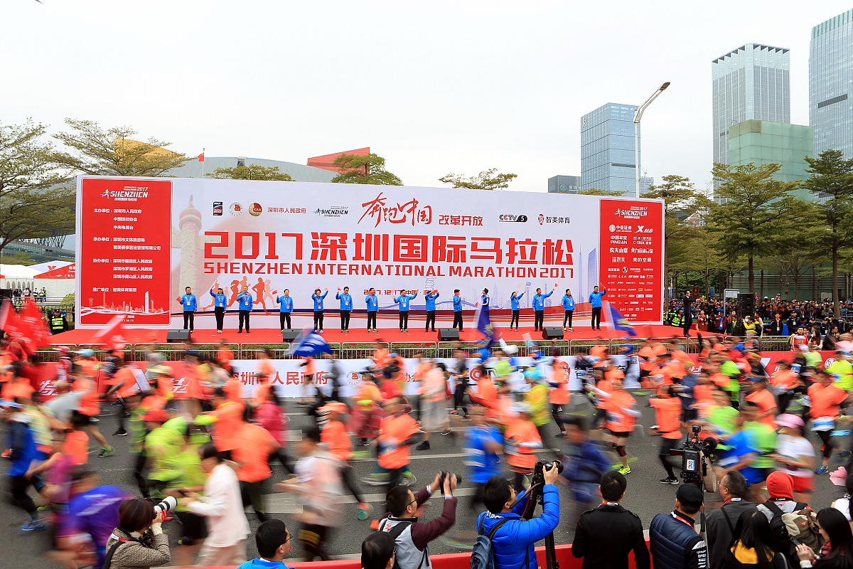 自考本科能不能入户深圳