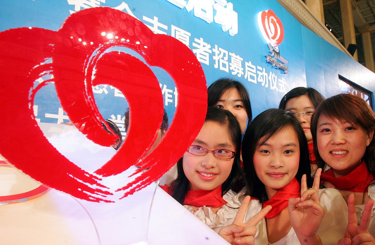 北京人文研修学院专业设置：文学、历史、哲学等多个领域