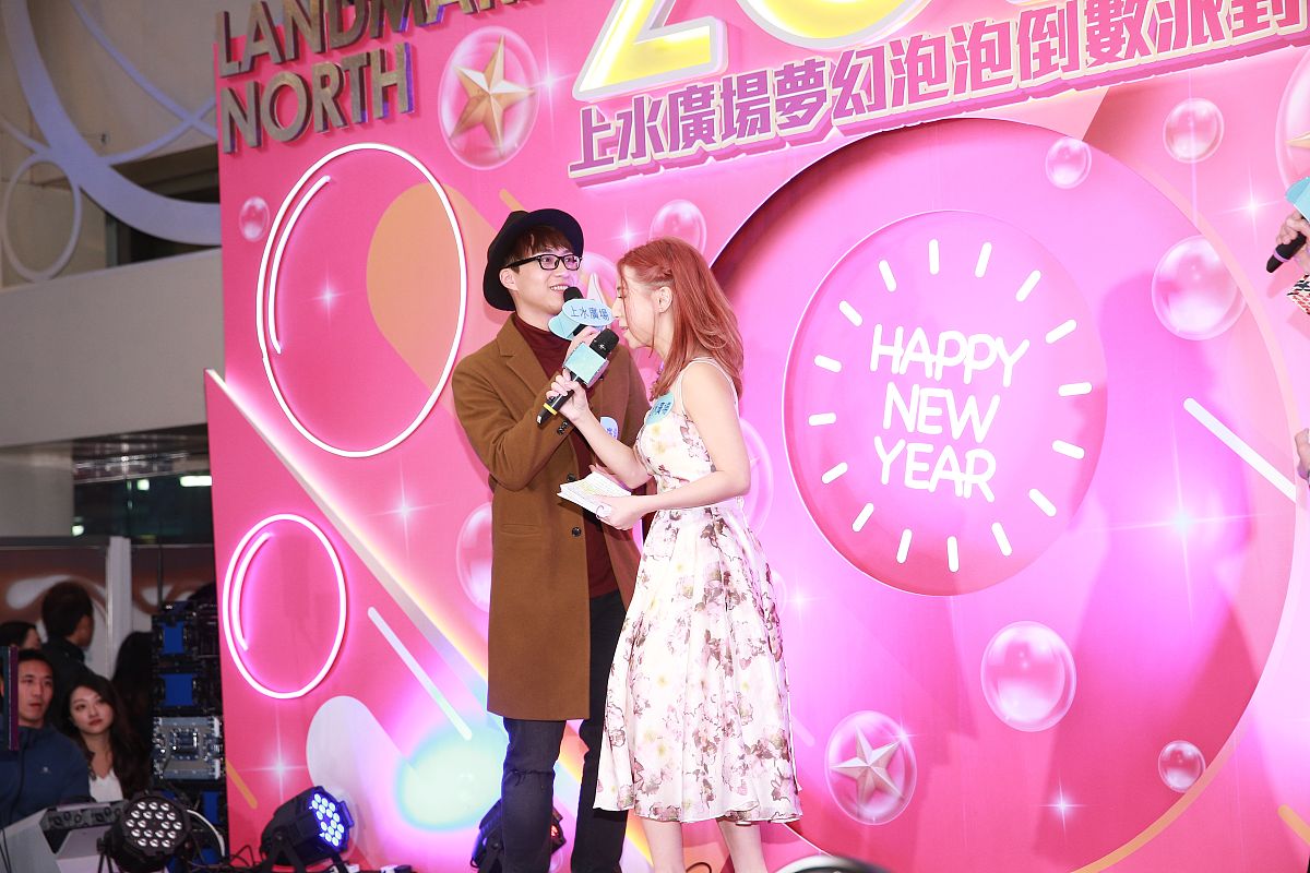 2017年12月31日,香港,明星在上水广场出席新年倒数活动.吴业坤