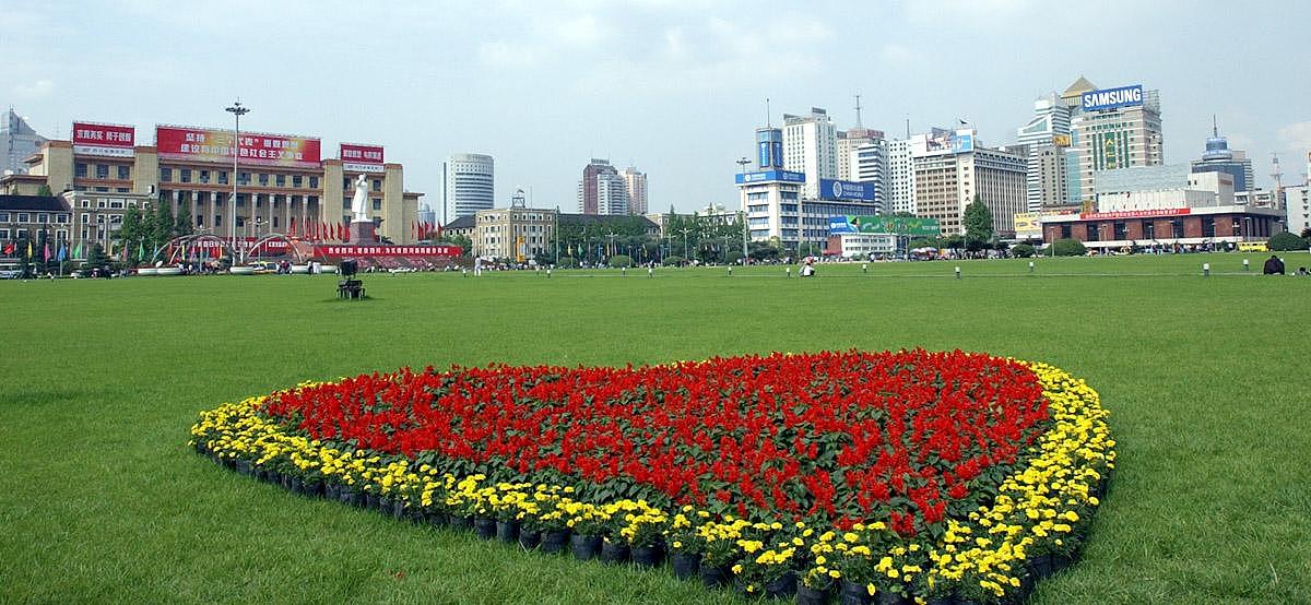 天津市城建技术学校招生简章
