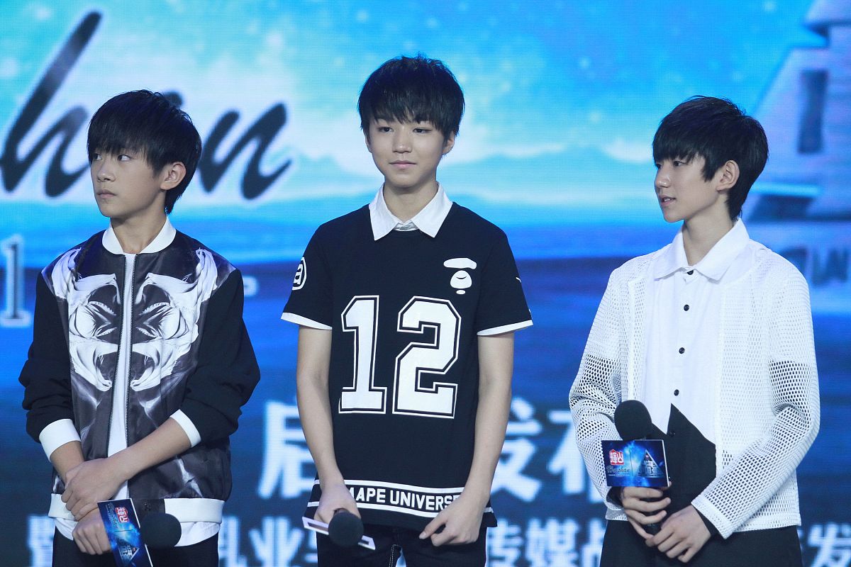 TFBOYS现状分析：易烊千玺、王源、王俊凯未来发展趋势预测