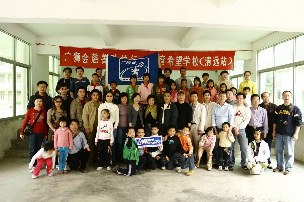 长春欣普数控机械学校师资如何