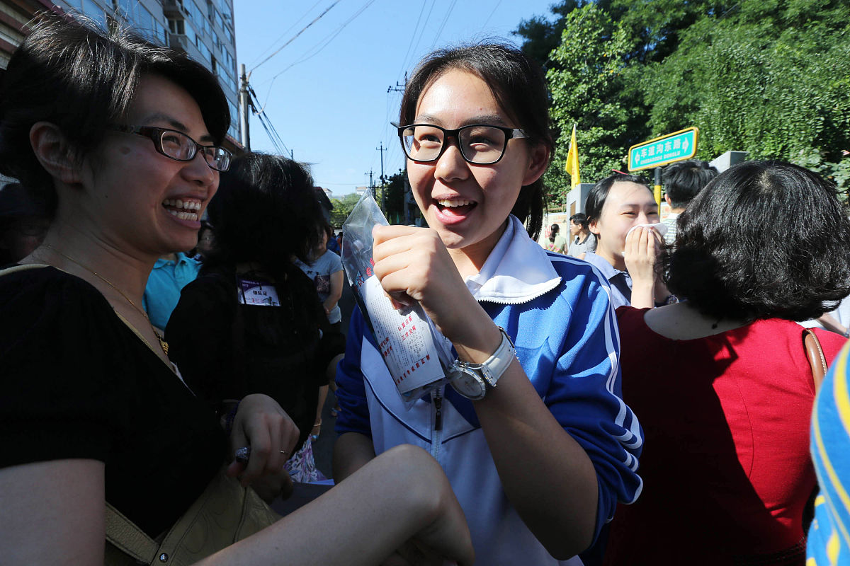 北京市园林学校导游服务专业介绍