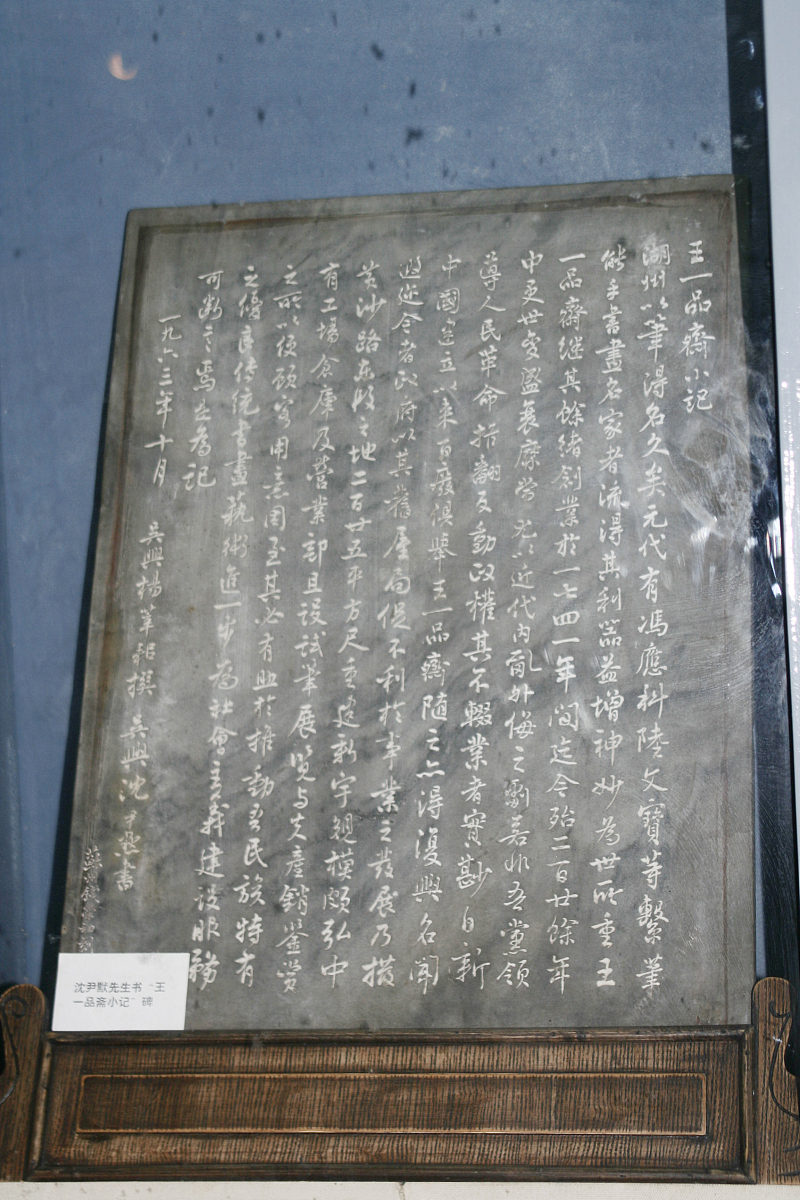 漾濞左勤惠放什么错 回答加拓展