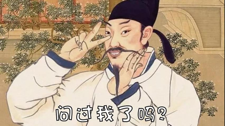 我住隔壁我姓王 穿越时光回大唐 说说唐朝诗人老王们图片