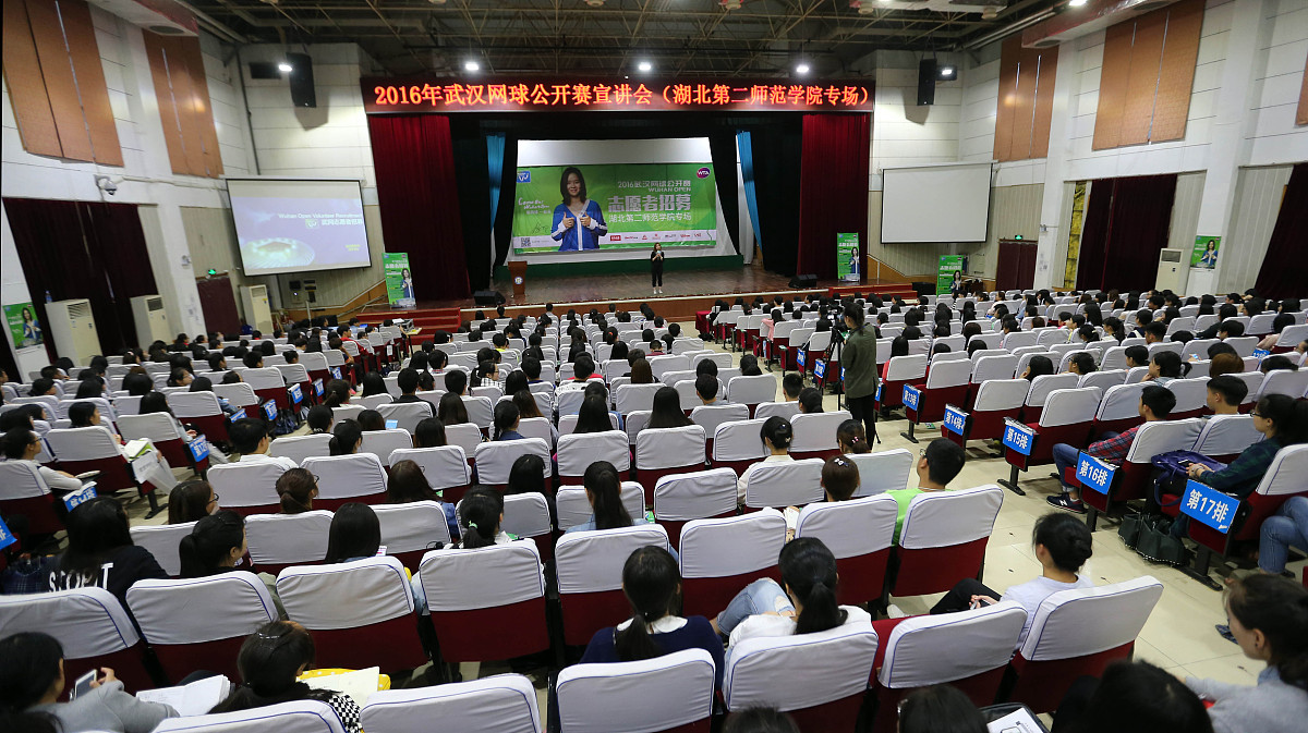 金华职业技术学院会展策划与管理专业怎么样？毕业后就业方向有哪些？
