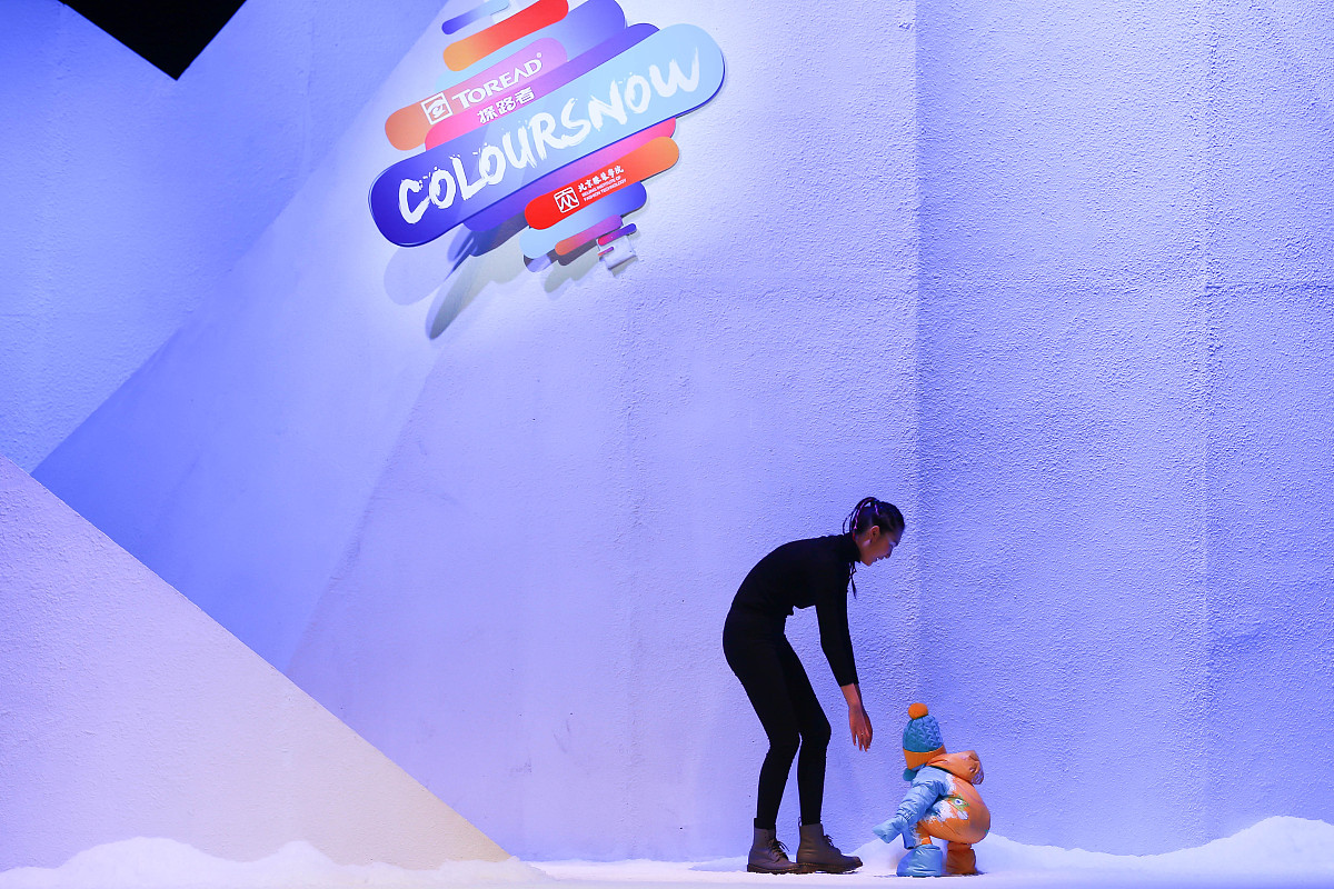 贵阳五年制大专学校：未来发展方向解析