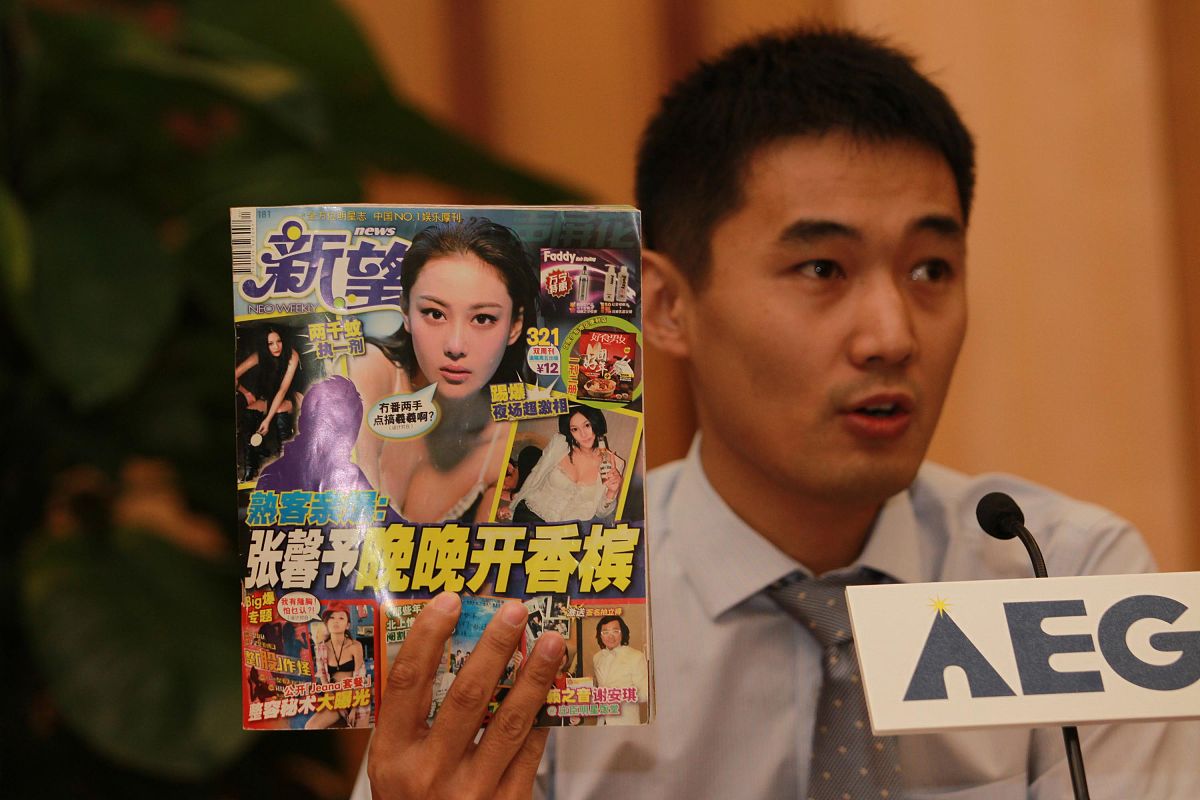 写出10条关于娱乐领域自媒体文章标题