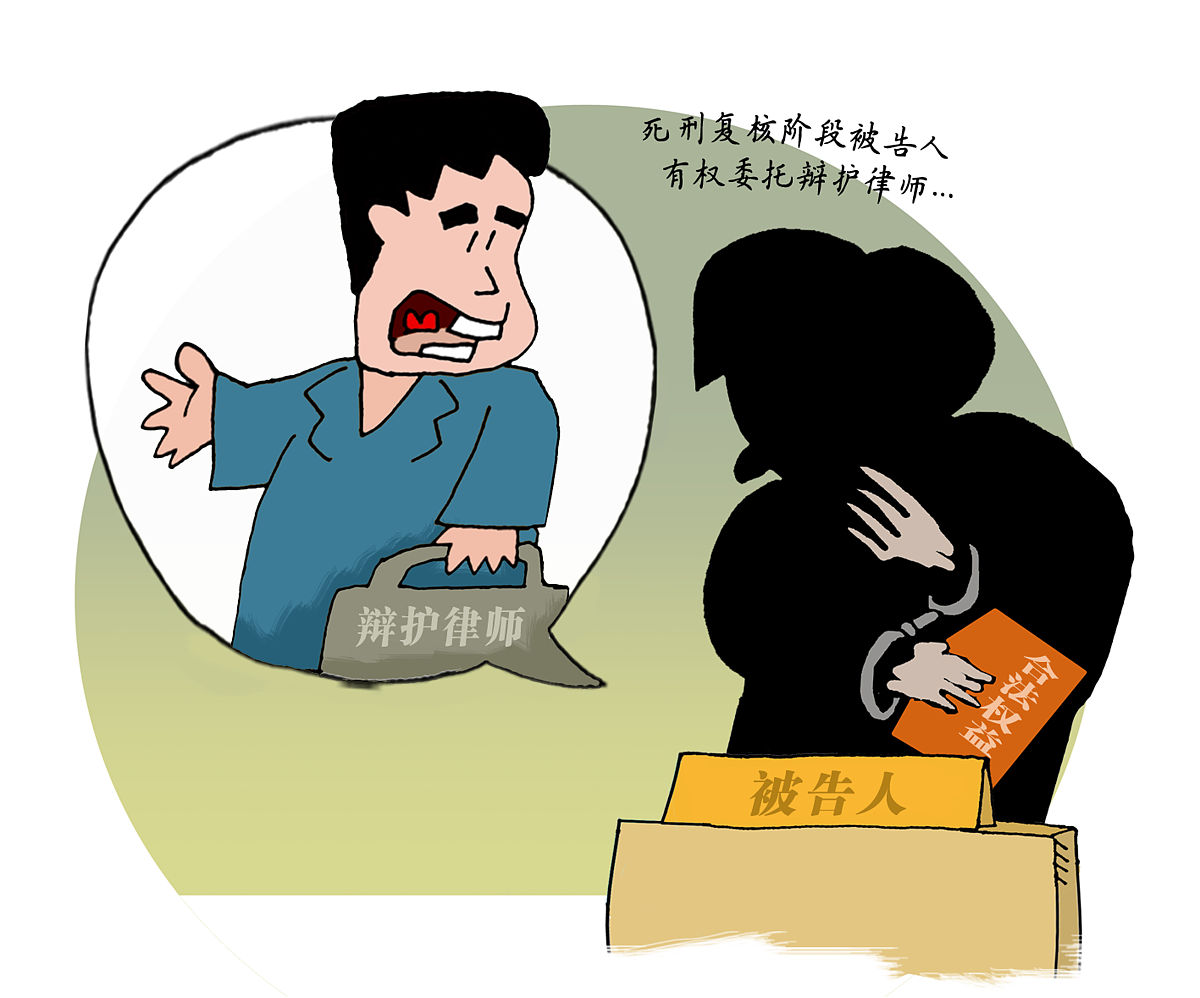 刑事辩护律师刘校逢：专注重大复杂案件，为您提供专业法律服务