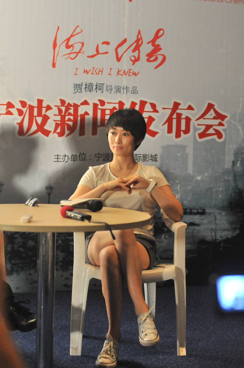 2010年7月4日,浙江宁波,电影《海上传奇》宣传发布会.  (应摄影师要求