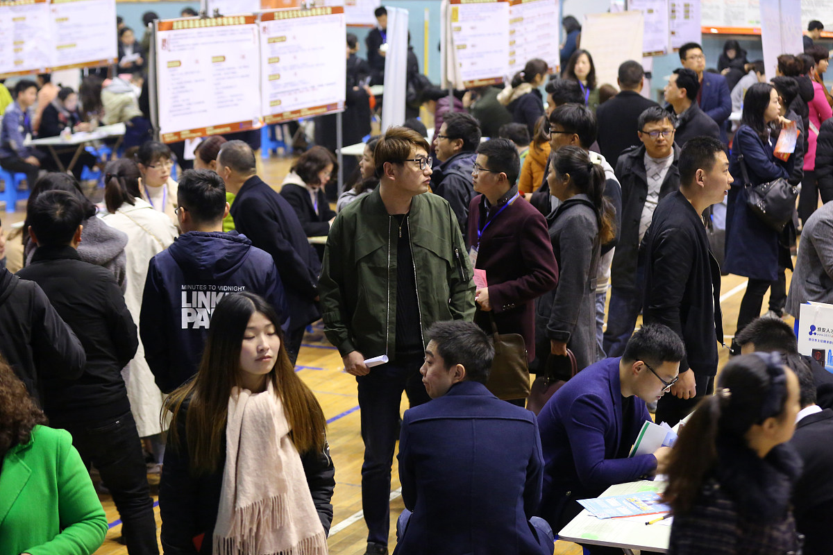 湖南师范大学金融学专业怎么样？全面评测与未来发展趋势