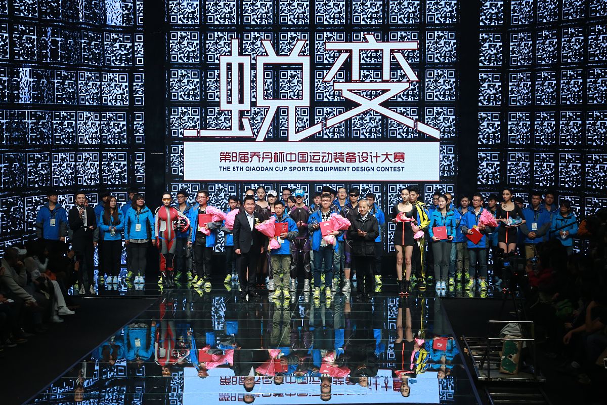 北京服装学院国际经济与贸易专业怎么样？教学质量、就业前景全解析