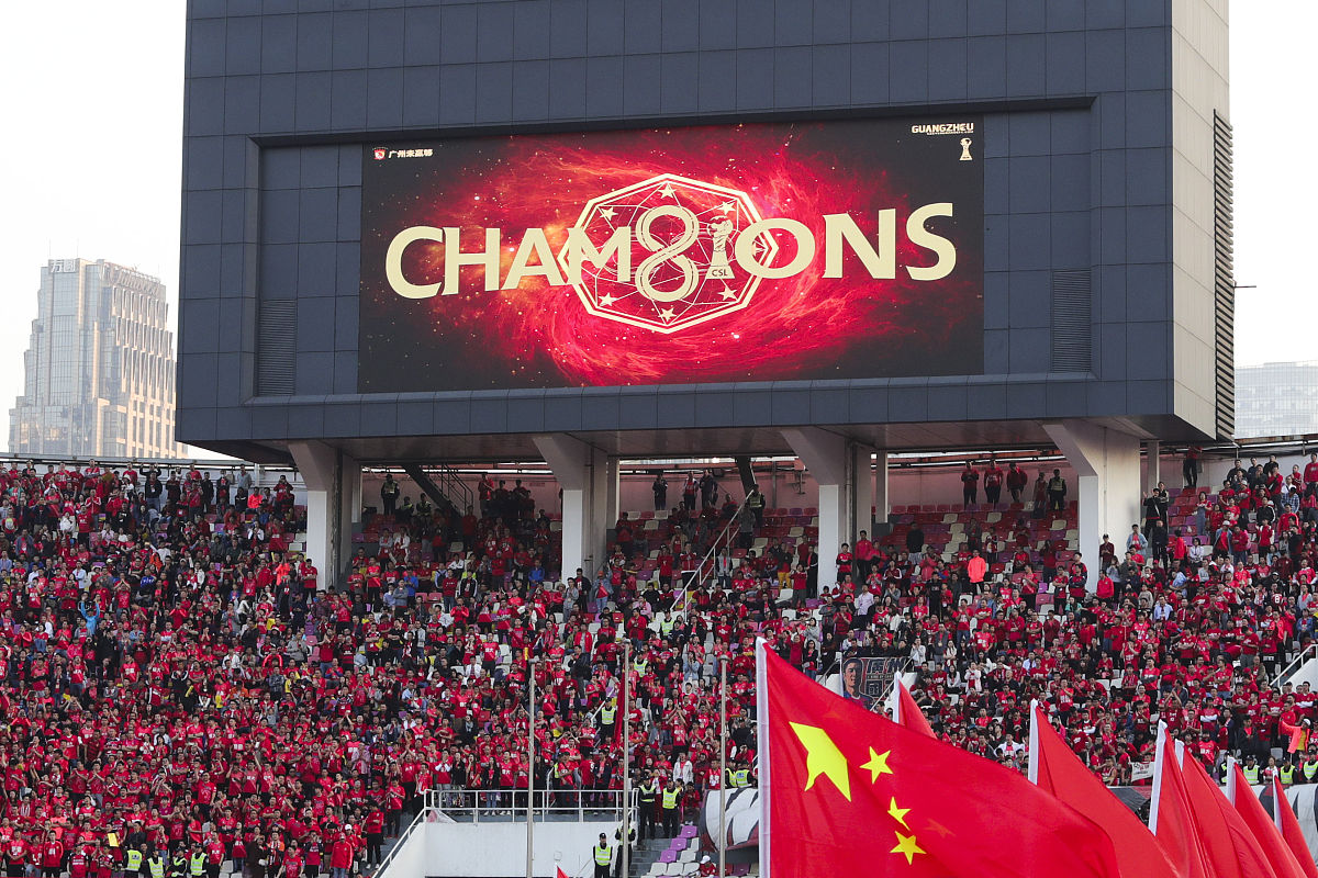 2019年12月1日,广东广州,2019中超第30轮,恒大淘宝3-0申花,赛后恒大众