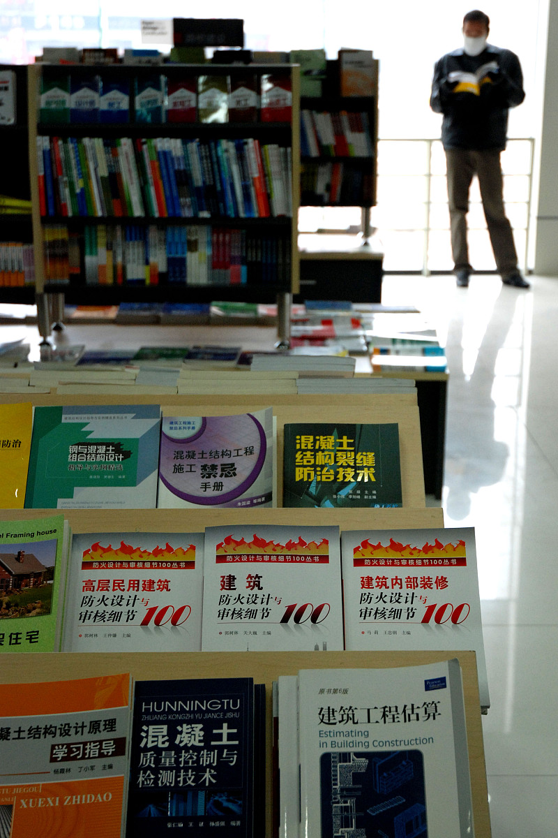 职场奇遇记：糊涂女孩的逆袭之路