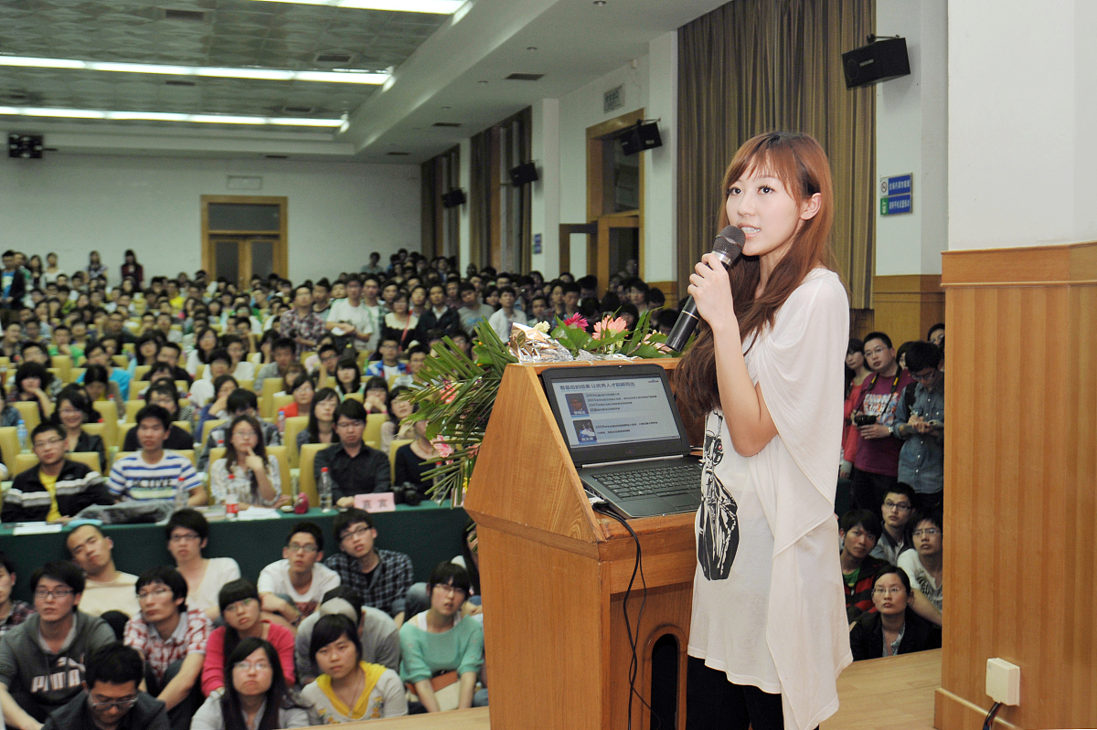 选择铁路学校：成绩和技术哪个更重要？