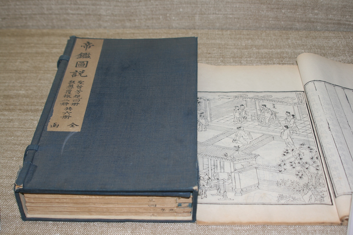 九州出版社：三部曲带你深度探索九州