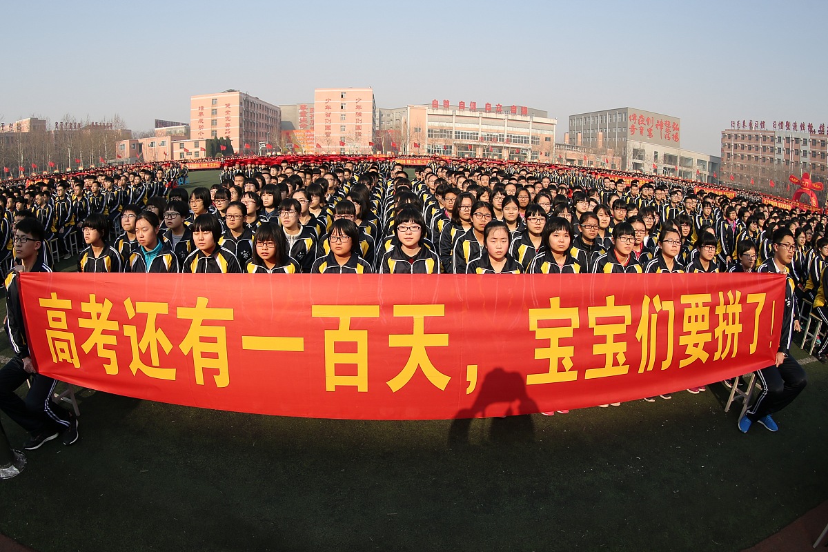 濮阳旅游学校怎么样？教学质量好吗？特色专业有哪些？
