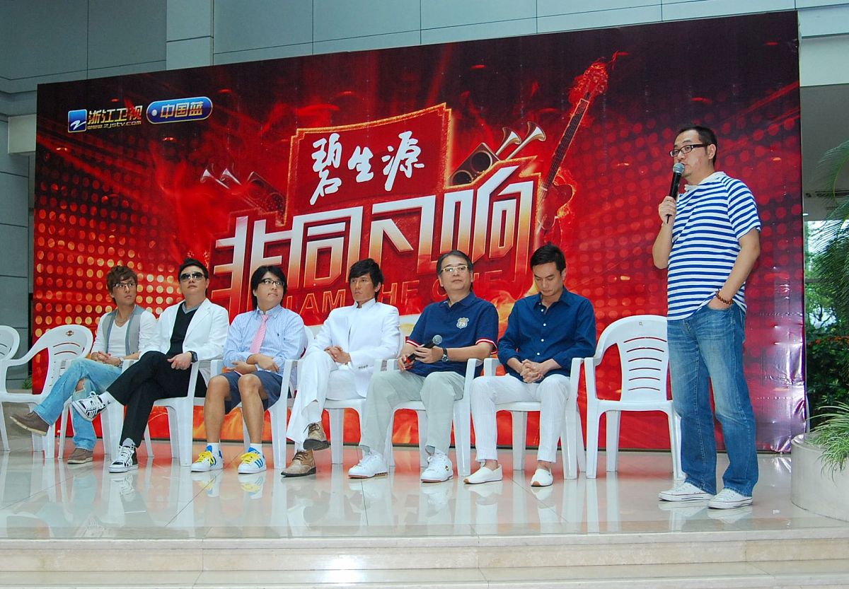 2010年9月24日,杭州,6位顶尖音乐老师团队助阵浙江卫视《非同凡响》总