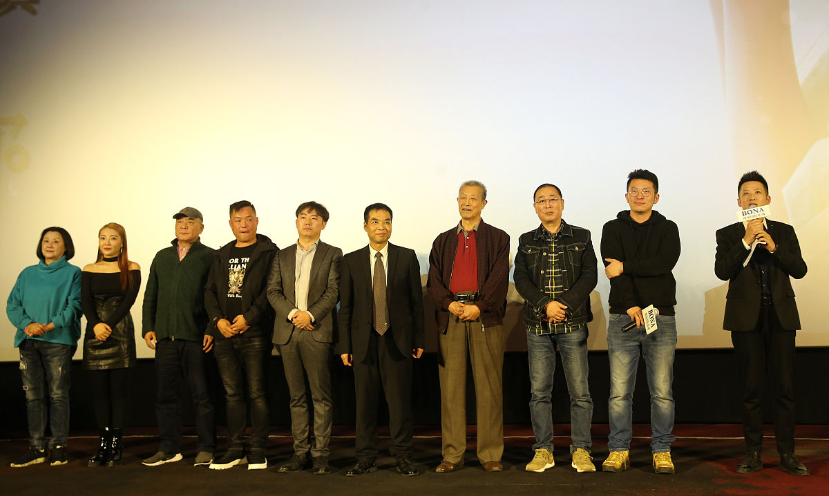 以吕亮为主角夸下吕亮