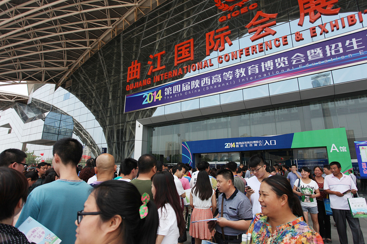 辽宁职业学院咨询网站入口及费用