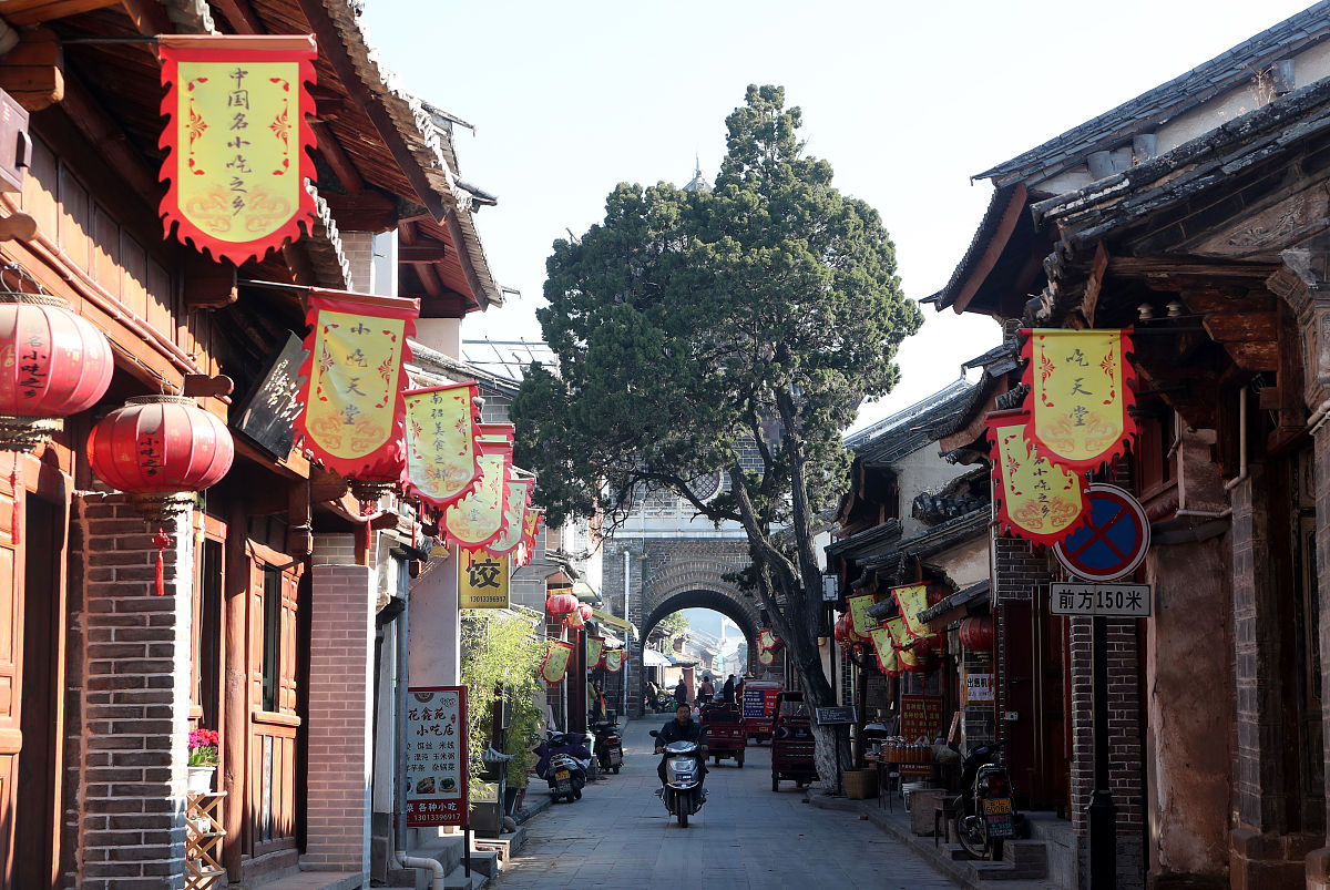 巍山县职业高级中学招生专业有哪些