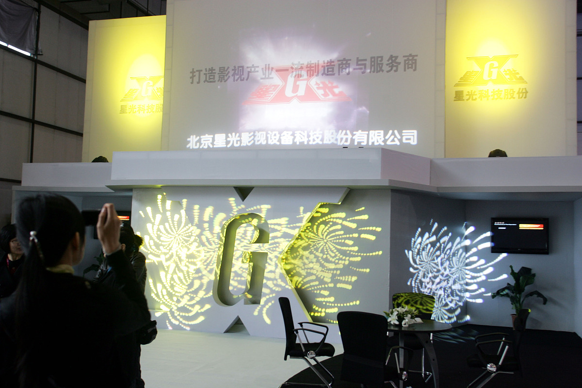 福建广播电视编导学什么？就业前景如何？