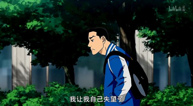 动漫简评：《强风吹拂》都是宽政大的主力，怎么就没有观众“爱死他”