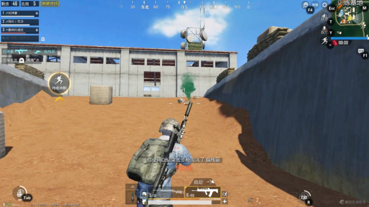 绝地求生刺激战场:枪法准很重要,这是吃鸡游戏雨林地图训练基地