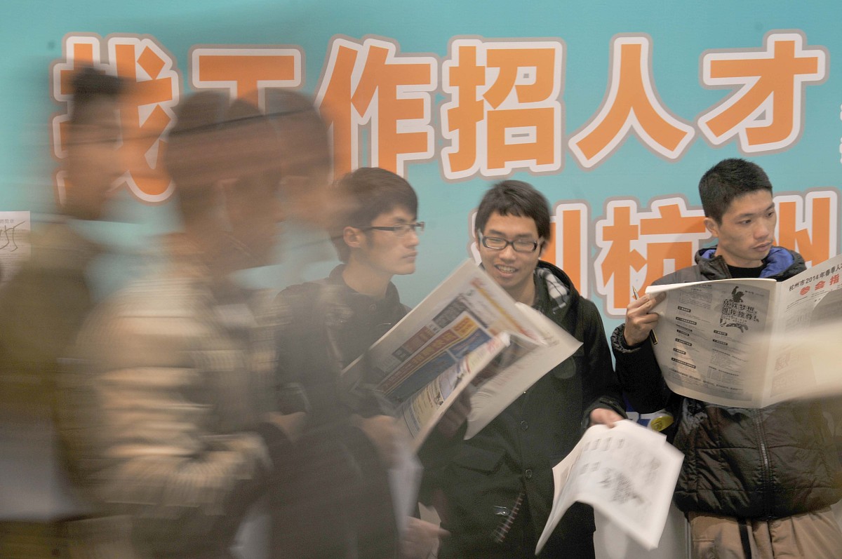 湖南商学院会展经济与管理专业怎么样？优势与劣势解析