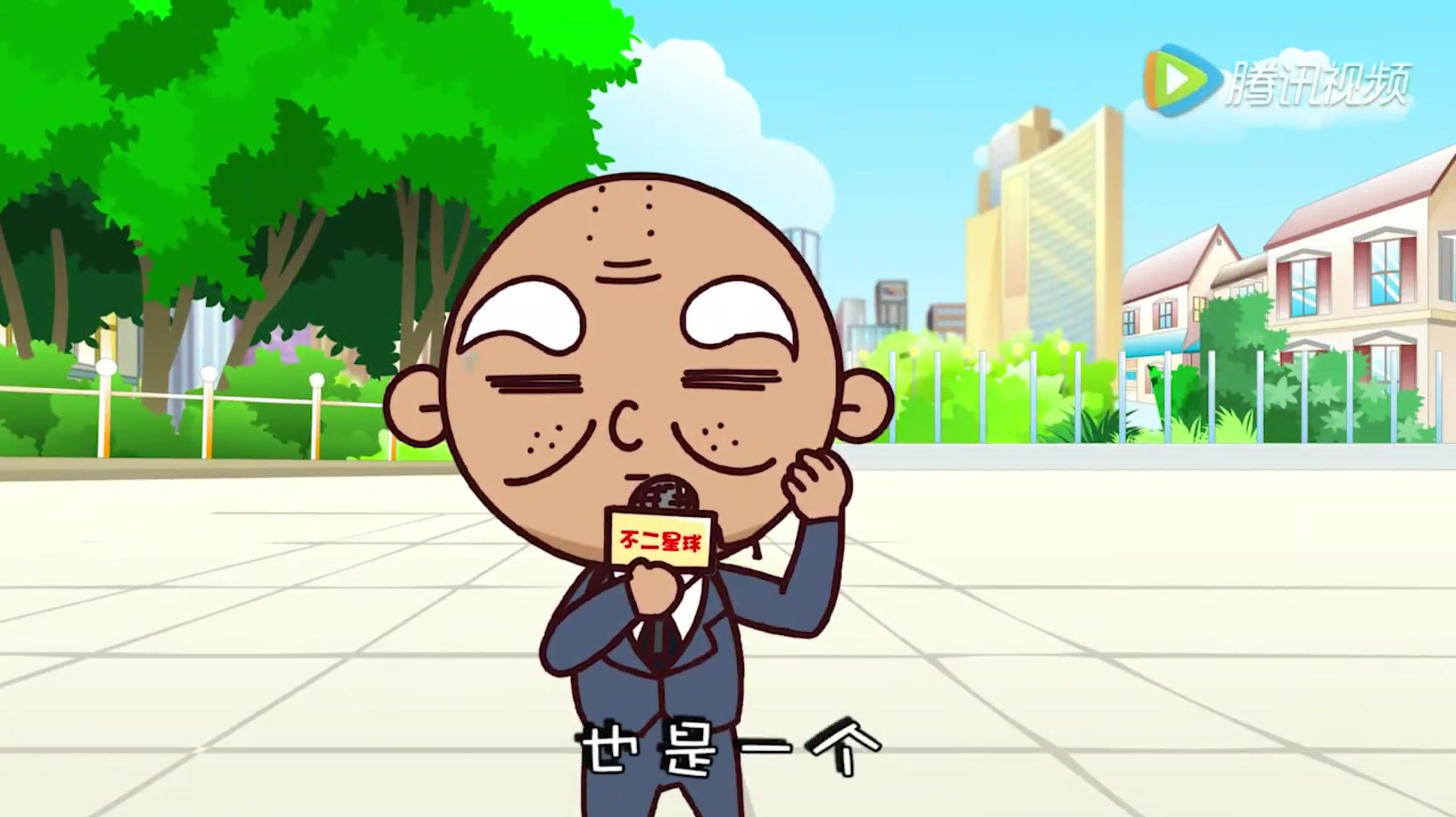 十二星座眼里的双鱼座是什么样子的呢?双鱼座宝宝扎心了!