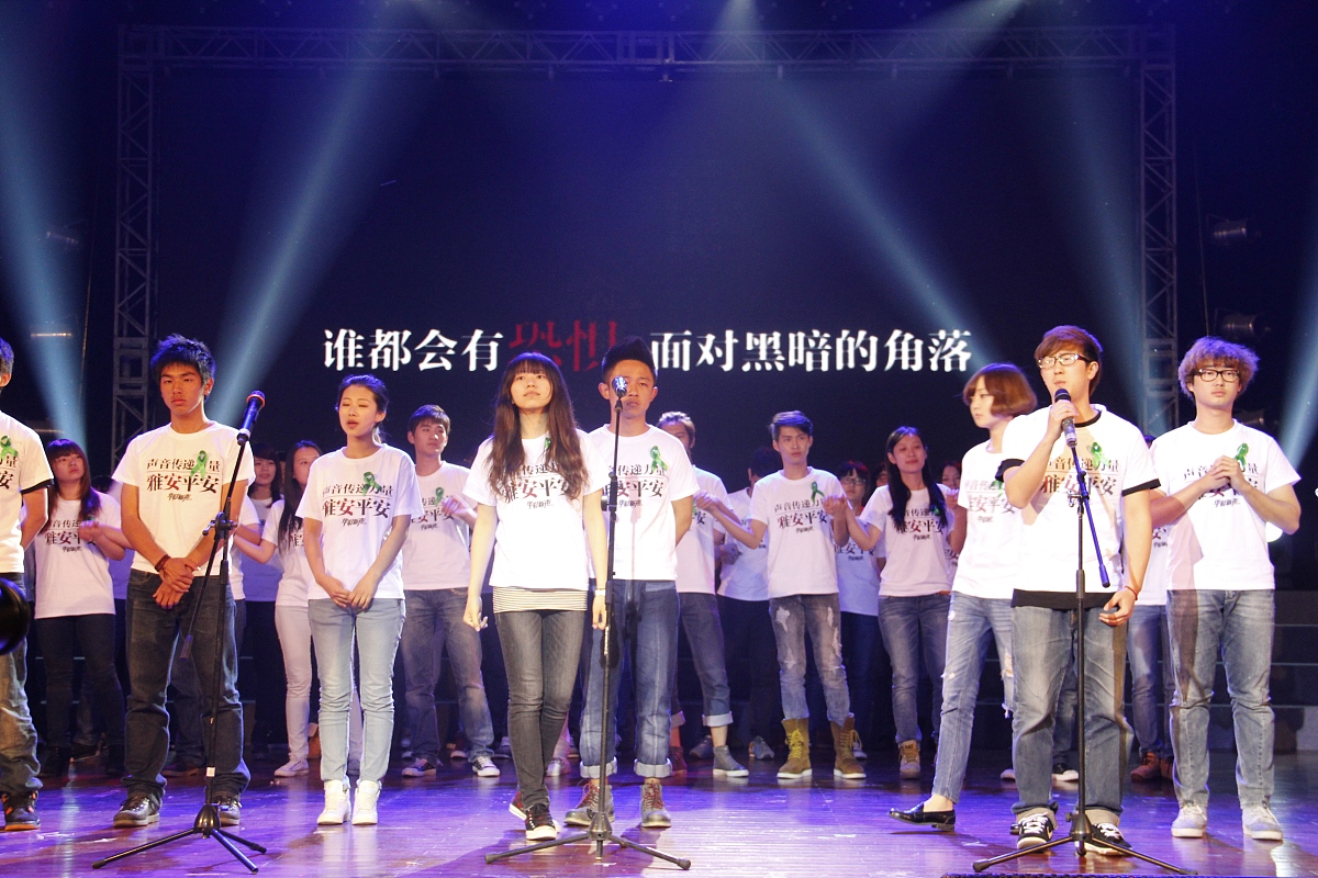 419寝室之歌 -  致敬青春友谊的寝室歌曲