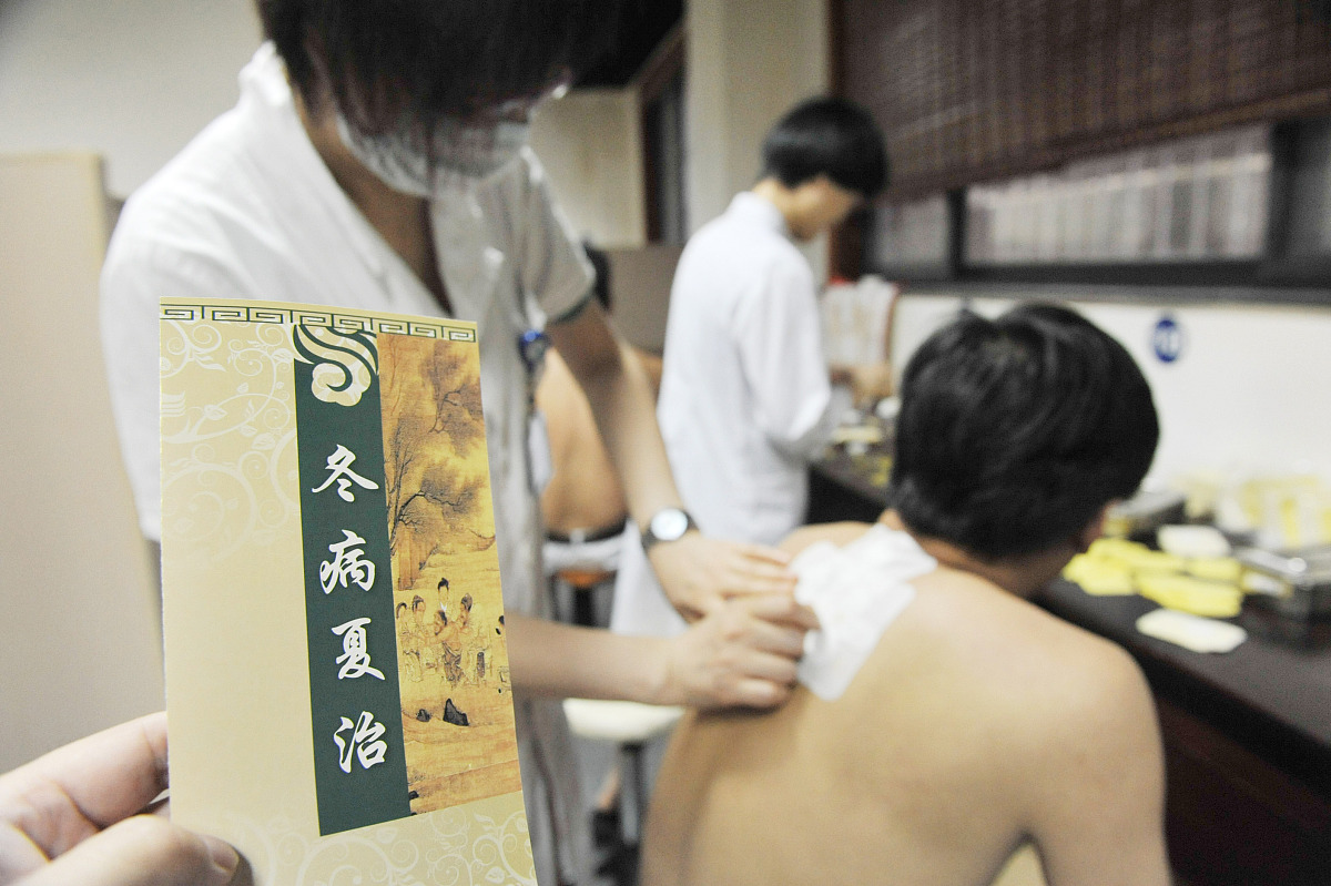 中医骨伤专科专业怎么样？用发