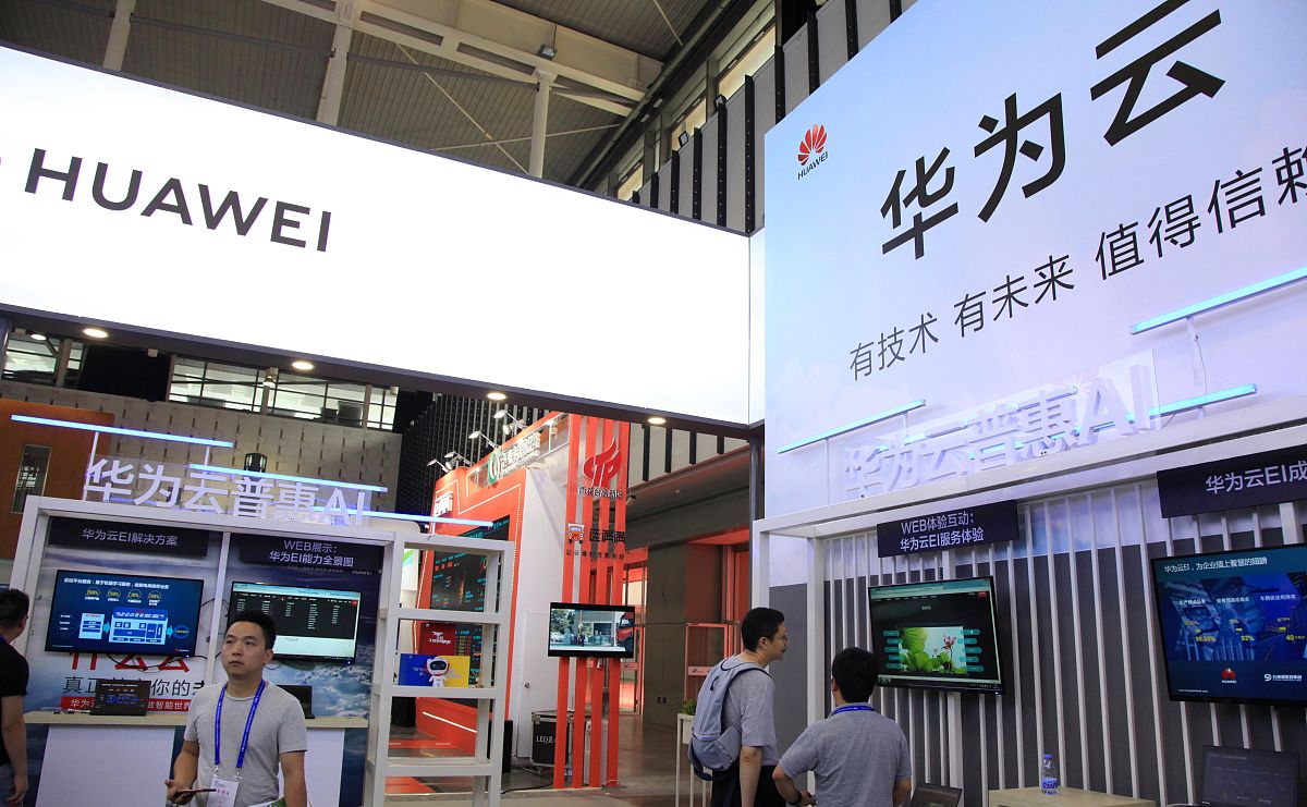 华为HCIP认证：网络专家认证，提升您的网络技能