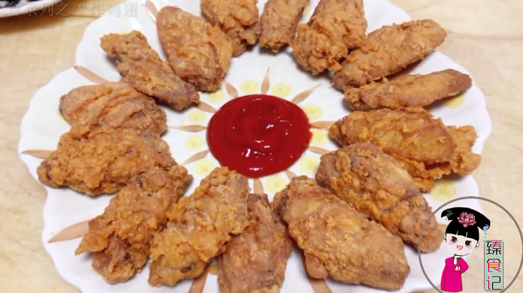 酥脆可口的炸鸡翅,简单实用,好吃过肯德基,一上桌就被抢光了!