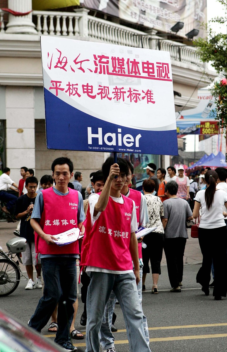 LG电子加薪风暴来袭，员工们乐开了花！