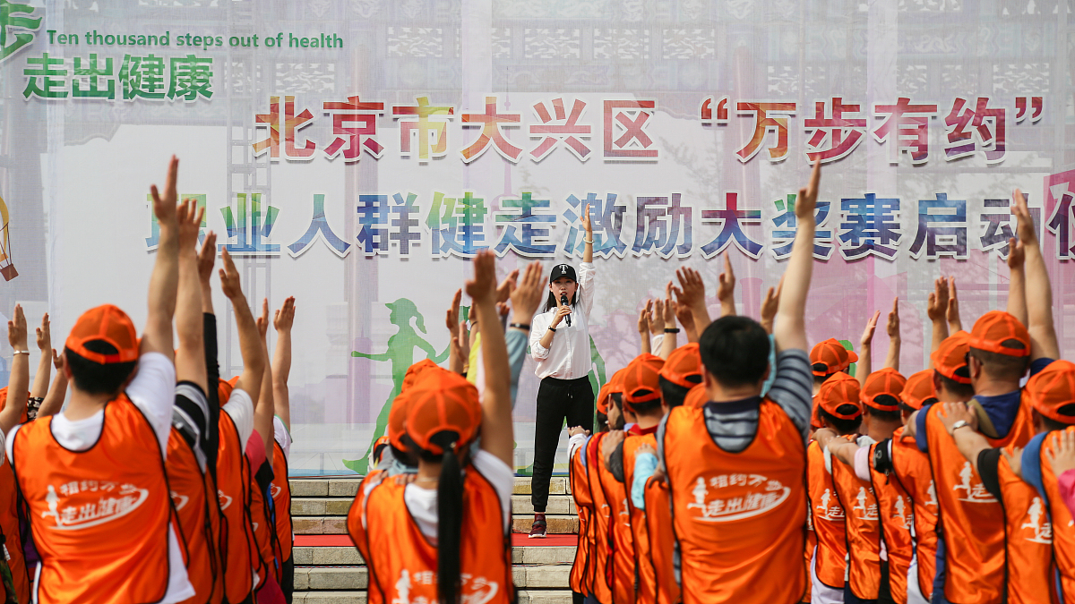 遵义航空职业学校入学条件：2021年最新招生要求