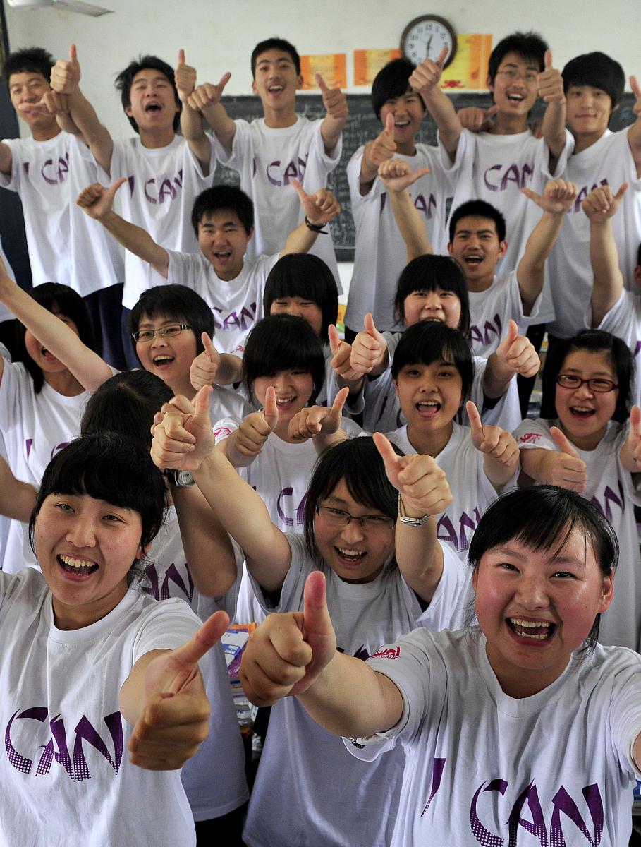 广东省江门中医药学校2023年招生简章-怎么样