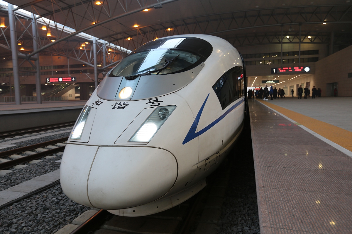 贵阳铁路学校高铁专业受欢迎的原因：就业前景广阔、教学质量优良