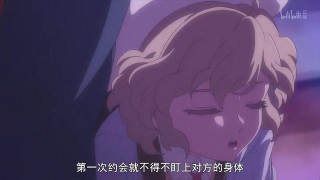 如何评价动画“虚构推理”,您就不能把话说清楚么?不,没有主语才有“意思”