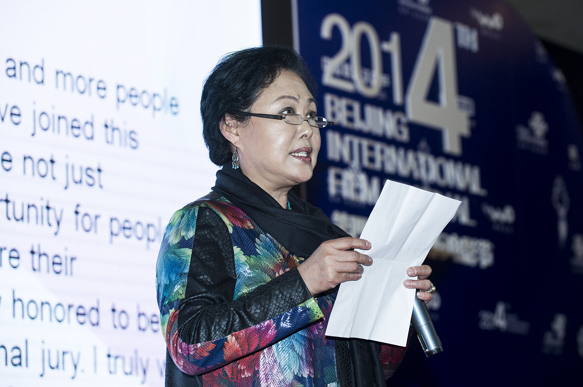 2014年04月18日,北京,第四届北京国际电影节,第六届欧洲万像国际华语