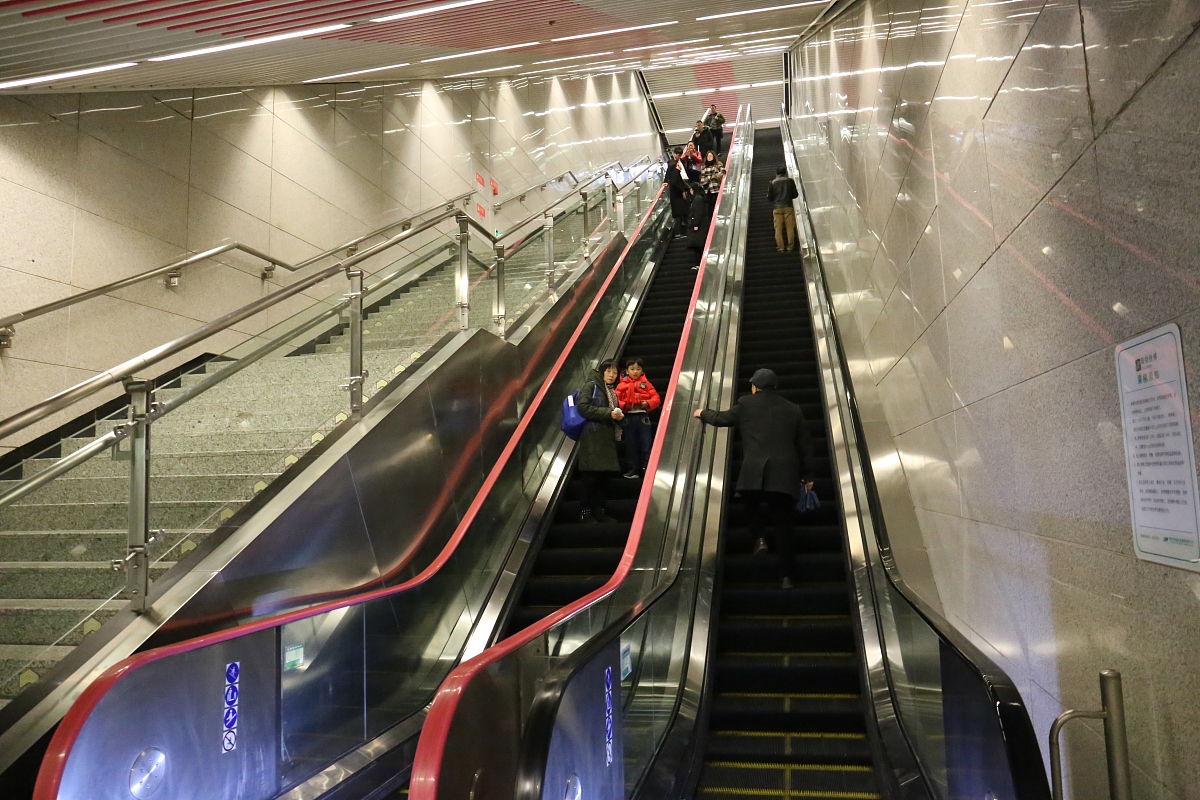 重庆工商学校电梯安装与维修专业就业前景如何